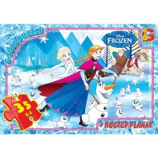 Пазли «Frouzen» на 35 елементів, ТМ G-Toys