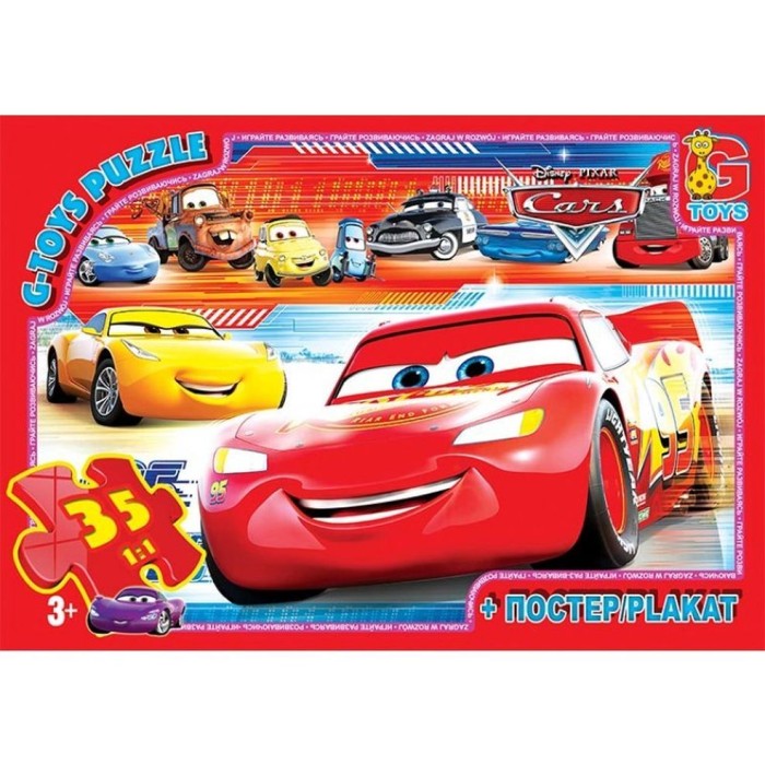 Пазли «Тачки» на 35 елементів, ТМ G-Toys