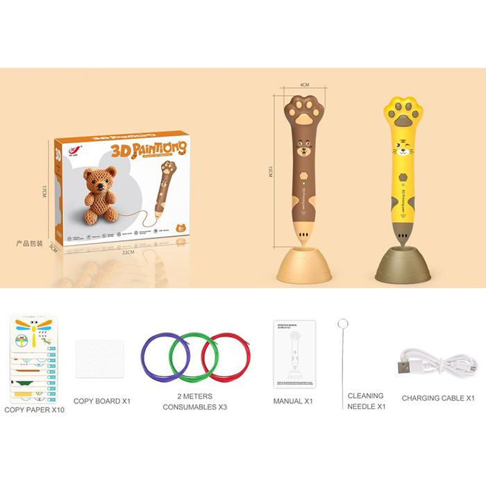 3D ручка 15 см на акумуляторі з USB, підставкою, картками, тип філоменту PCL на 3 кольори, в асортименті, у коробці 22х17х5 см