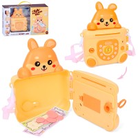 Банківський термінал «Звірятко» 21 см музичний з ключем, світлом, грошима та довгою ручкою, на батарейці, у коробці 37,5х24,5х8,5 см