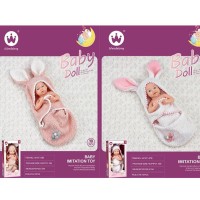 Пупс 25 см з ковдрою, в асортименті, у коробці 15,5х31х9 см