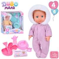 Пупс 20 см з горщиком, посудом, пляшечкою, соскою, п'є, пісяє, в асортименті, у коробці 20х20,5х10 см