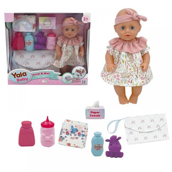 Пупс 29 см з сумкою, пляшечкою, підгузком, флаконами, п'є, пісяє, у коробці 33х29,5х9 см
