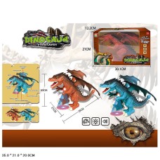 Динозавр 21 см інтерактивний зі світлом та звуком, на батарейці, в асортименті, у коробці 12х30х21 см