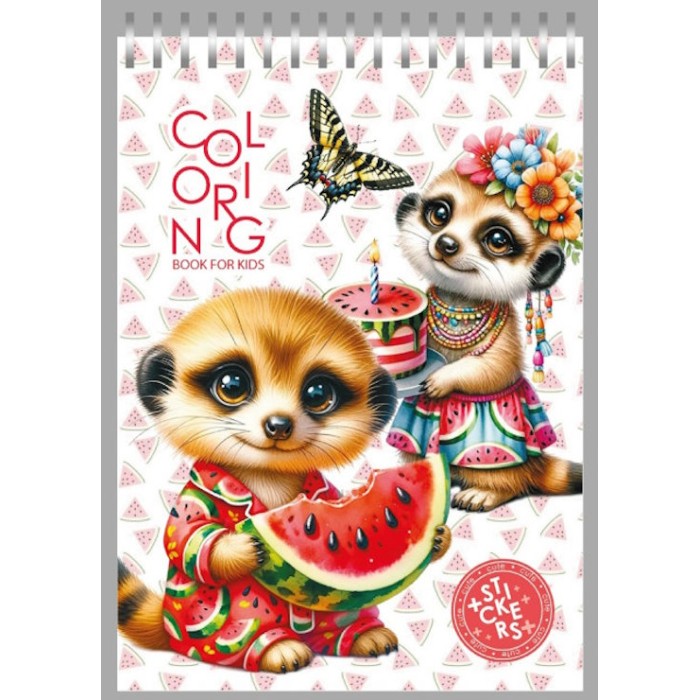 Розмальовка на 12 аркушів з наліпками на спіралі 15х21 см, ТМ Манадрин