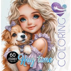 Розмальовка на 8 аркушів з наліпками на скобі 20х20 см, ТМ Мандарин