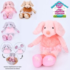 М'яка іграшка «Мишка» 48х18х15 см музичний з рухливими вушками, на батарейці, в асортименті, у пакеті 49х18,5х15,5 см