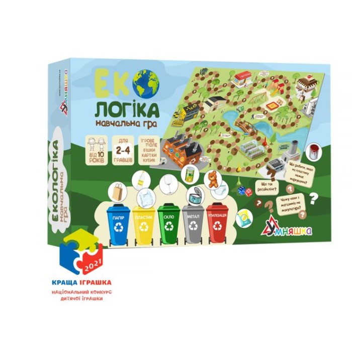 Гра настільна «Екологіка»: ігрове поле, 28 карток із запитаннями, 166 жетонів, ігровий кубик та 4 фішки для гравців, у коробці 29,5х18х5 см, ТМ Умняшка