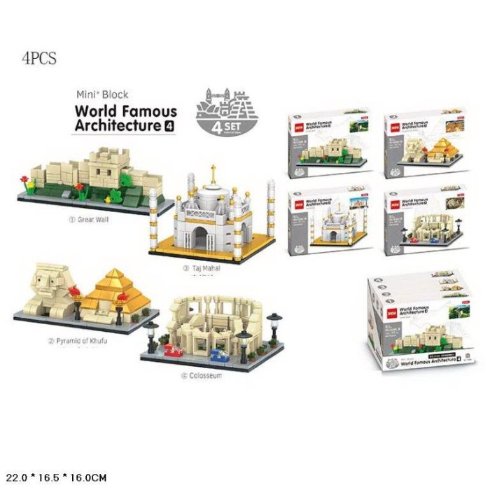 Конструктор «Архітектура» від 147 деталей, в асортименті, у коробці 22х16,5х16 см