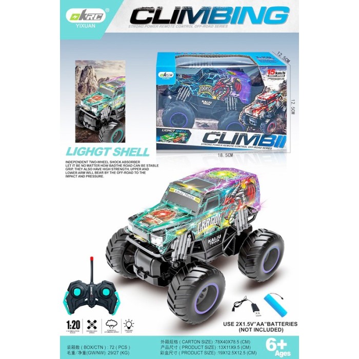 Машина 16 см 1:20 р/к на акумуляторі, у коробці 19х12,5х12,5 см