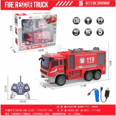 Пожежна машина 21 см 1:24 р/к на аумуляторі зі світлом та звуком, у коробці 30х9х25 см