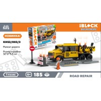 Конструктор «Ремонт дороги» на 185 деталей, у коробці 32х5х21,5 см, IBLOCK JUNIOR