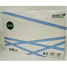 Папір «Nexo Office» А3 80 гр/м2 клас В, 500 аркушів