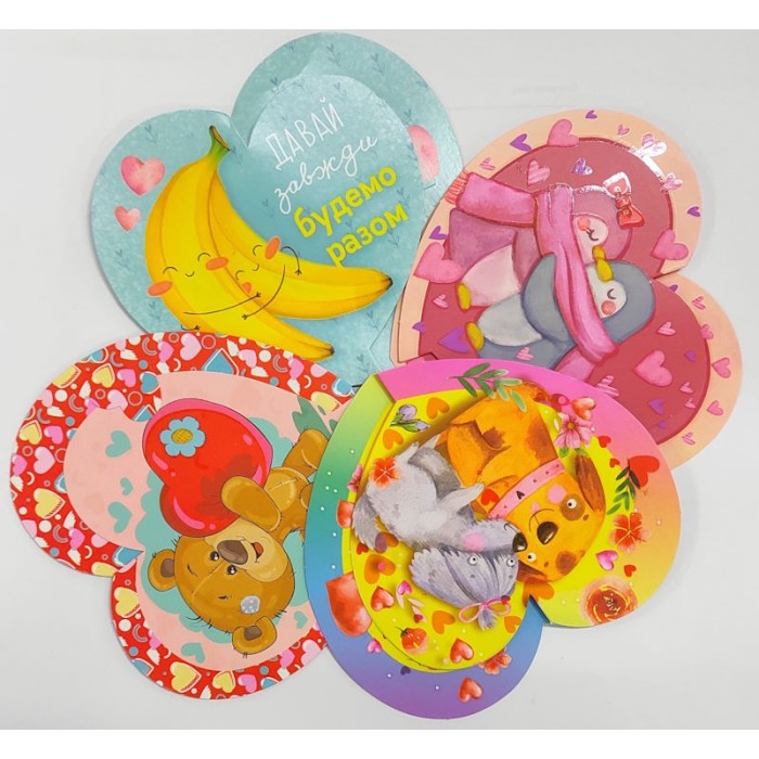 Валентинки «Серце» 10,6х9,7 см, в асортименті, ТМ Мандарин