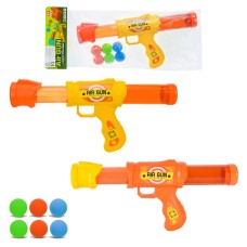 Іграшкова помпова зброя 44 см з 6 кульками, у пакеті 44х18 см