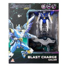 Ігровий набір Screechers Wild! «Галер»: запускалка-бластер, машинка-трансформер та 3 диски, у коробці 25х10х30 см