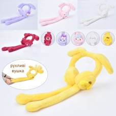 Плюшеві навушники «KR» 19х52х11 см, з рухомими деталями, в асортименті