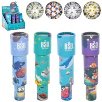 Калейдоскоп 17,5 см, в асортименті, 12 шт у дисплеї 22,5х17,5х17,5 см