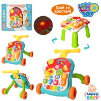 Каталка-ходунки 2 в 1: столик, музичне піаніно зі світлом, телефон, на батарейці, в асортименті, у коробці 48х42х13,5 см