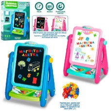 Мольберт 37х27х41 см 2-сторонній з літерами, цифрами, 5 маркерами, губкою та крейдою, в асортименті, у коробці 35х48х9 см