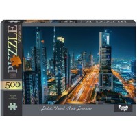 Пазли на 500 елементів, ТМ Данко Тойс