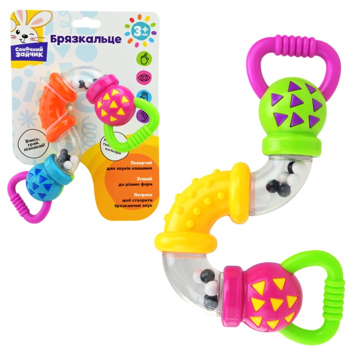 Брязкальце «Сонячний зайчик» 23х8х3,5 см зі звуком, згинається, в асортименті, у пакеті 15х20,5 см