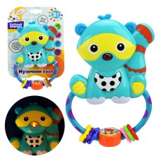 Брязкальце «Сонячний зайчик» 17х12х2,5 см музичне зі світлом, звуком та дзеркальцем, на батарейці, у пакеті 22х14,5х2,5 см