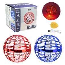 Літаюча куля 9,5 см на акумуляторі зі світлом та USB, у коробці 10х10х9.5 см
