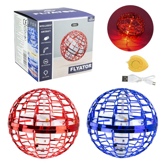 Літаюча куля 9,5 см на акумуляторі зі світлом та USB, у коробці 10х10х9.5 см
