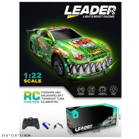 Машина 26 см р/к на акумуляторі зі світлом та USB, у коробці 27,5х12,5х11 см