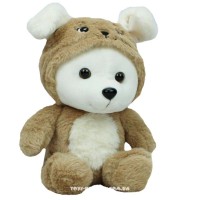 М`яка іграшка «Ведмедик-песик у капюшоні» 23х16х13 см, ПП Копиця