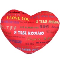 М`яка іграшка «Подушка Серце Кохання» 29х30 см синя, ПП Копиця