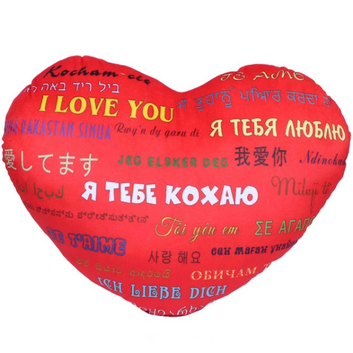 М`яка іграшка «Подушка Серце Кохання» 29х30 см синя, ПП Копиця