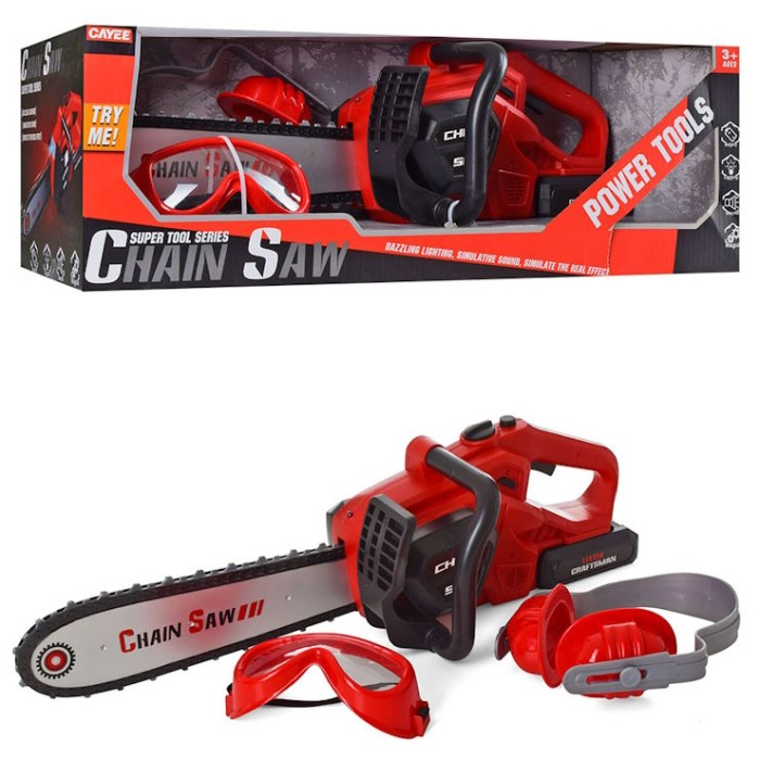 Бензопила 47 см зі звуком, світлом, навушниками та окулярами, на батарейці, у коробці 48,5х17х18,5 см