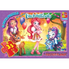 Пазли «Enchantimals» на 35 елементів, ТМ G-Toys