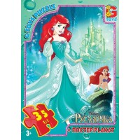 Пазли «Русалонька» на 35 елементів, ТМ G-Toys