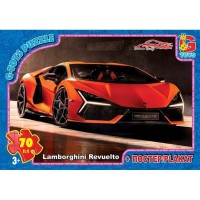 Пазли «Dream Garage» на 70 елементів, ТМ G-Toys