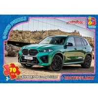 Пазли «Dream Garage» на 70 елементів, ТМ G-Toys
