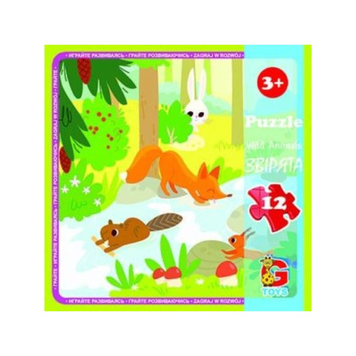 Пазли «Лісові мешканці» на 12 елементів, ТМ G-Toys