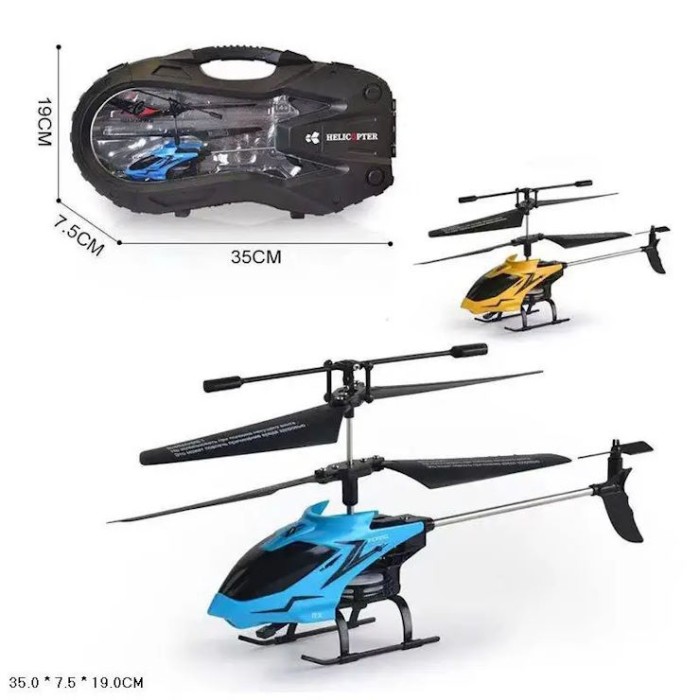 Вертоліт р/к на батарейці, в асортименті, у валізі 35х7,5х19 см