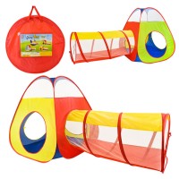 Намет 88х88х90 см з трубою 100х50х50 см у сумці 50х50х2 см