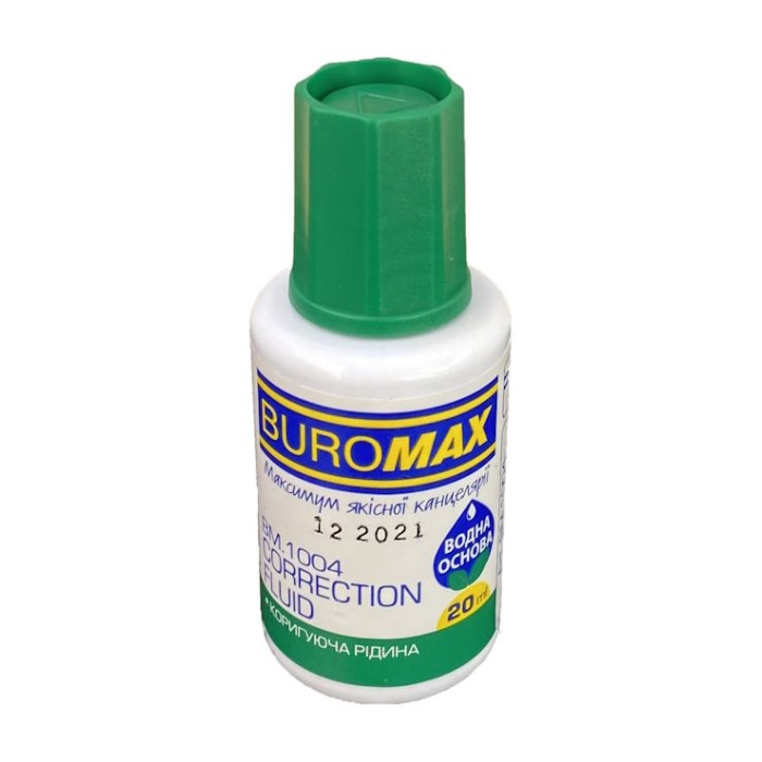 Коректор з пензликом 20 мл на водній основі, ТМ Buromax