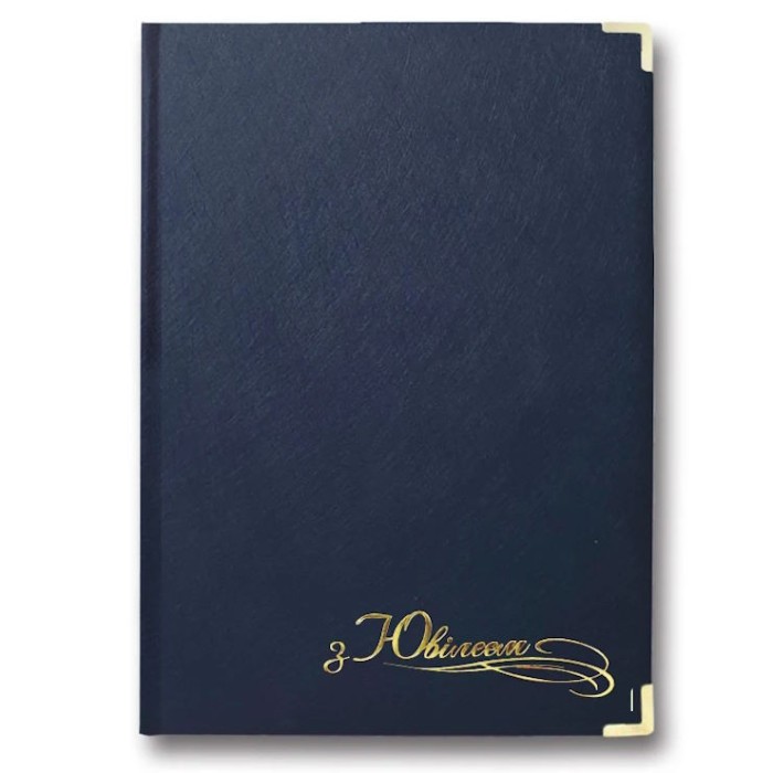 Папка вітальна Infolk-Miradur «З Ювілеєм» A4 синя, TM Brisk