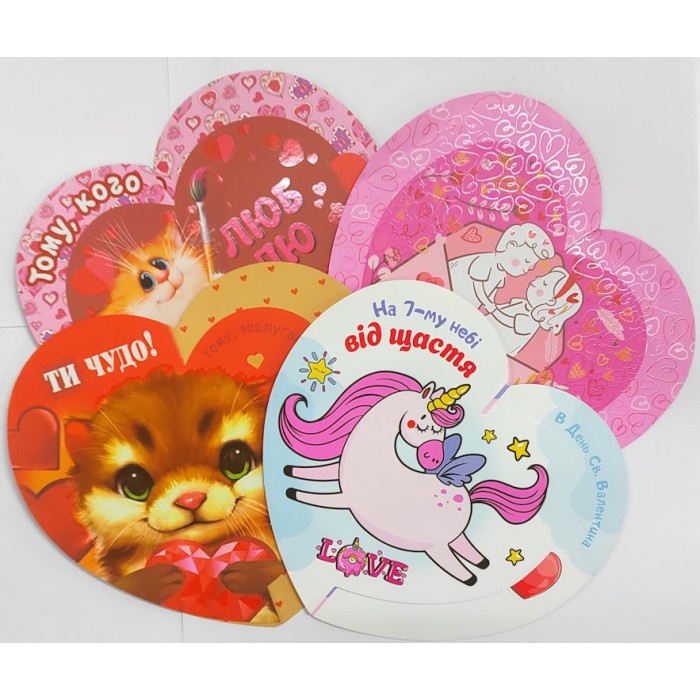 Валентинки «Серце» 15,5х14 см великі, в асортименті, ТМ Мандарин