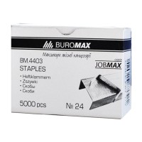 Скоби № 24/6, 5000 шт, ТМ Buromax