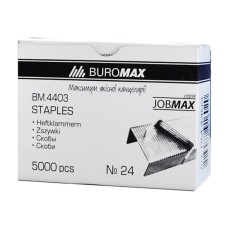 Скоби № 24/6, 5000 шт, ТМ Buromax