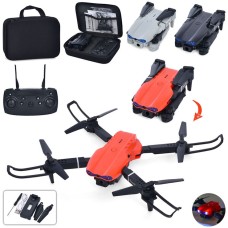 Квадрокоптер 22 см р/к 2.4G на акумуляторі зі світлом, USB, в асортимені у футлярі 22х16,5х6 см