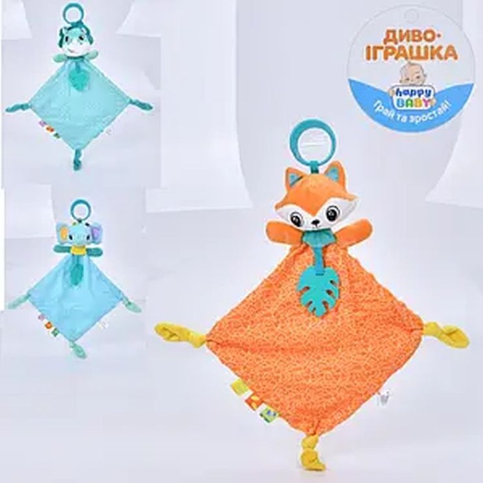 Підвіска м'яка 47см, з брязкальцем, прорізувачем, шарудить, в асортименті у пакеті, 12х16х6см