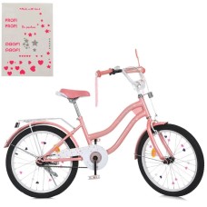 Велосипед «PROF1 STAR» з колесами 20 дюймів, дзвінком, підніжкою, ліхтарем та багажником, рожевий