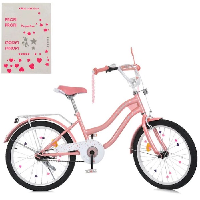 Велосипед «PROF1 STAR» з колесами 20 дюймів, дзвінком, підніжкою, ліхтарем та багажником, рожевий